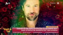 Γ. Μπέζος: «Ο Θεός είναι ανθρώπινη εφεύρεση από τον φόβο του θανάτου»
