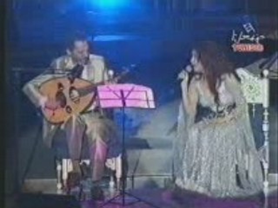 Latifa Arfaoui /