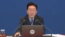 이 대통령 "국토부에 나라 운명 달려...과감한 공급 고민해달라" / YTN