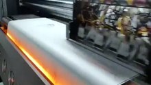 Industrial Carbon Infrared Lamp 1500w for Roll to Roll Label Printing Drying System