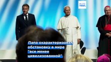 Новости дня | 29 сентября 2026 г. — дневной выпуск