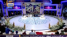 Tu Ameer-e-Haram By Zulfiqar Ali Hussaini (Kalam) [Full Movie]