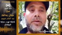 مايك التحرير || من منزل بوزلفة  عبد القادر قربوج  الجزء الثاني