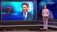 송영길, 생방송 중 전화 끊은 이유