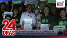 Hanggang 3 taong kulong at P200-K na multa sa abusado sa mga hayop na mas mahigit sa kasalukuyang batas, ipinanukala | 24 Oras