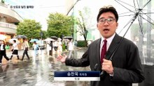 도쿄 34일째 비…장마 없는 삿포로도 폭우