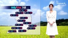 [날씨]내일 중부 중심 가을비…모레 5도 뚝 ‘쌀쌀’