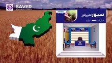 Harvest GOLD from Your Wheat Crop! 🌾 The Secret is Multi Clean