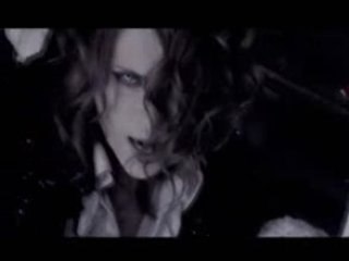 Versailles - Shout & Bites