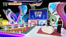 탄수화물 분해에 탁월한 캡슐레이션 효소! 속 편한 다이어트도 가뿐하게?