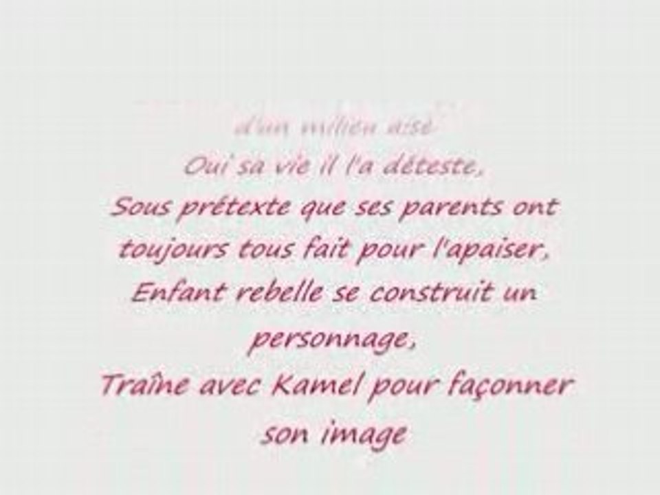 LE regard des autres