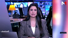 حزب "فوكس" الإسباني اليميني المتطرف يطرح مقترحا يعقد تدبير ملف سبتة المحتلة وسط رفض رسمي له