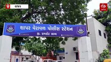 દીકરી હવે પરિવારમાં પણ નથી સલામત! રાજકોટના શાપરમાં 5 વર્ષની માસૂમ પર કૌટુંબિક કાકાએ જ આચર્યું દુષ્કર્મ