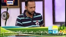 Good Morning Pakistan - 18 - JUNE - 2014,Nida Yasir [Full Movie]