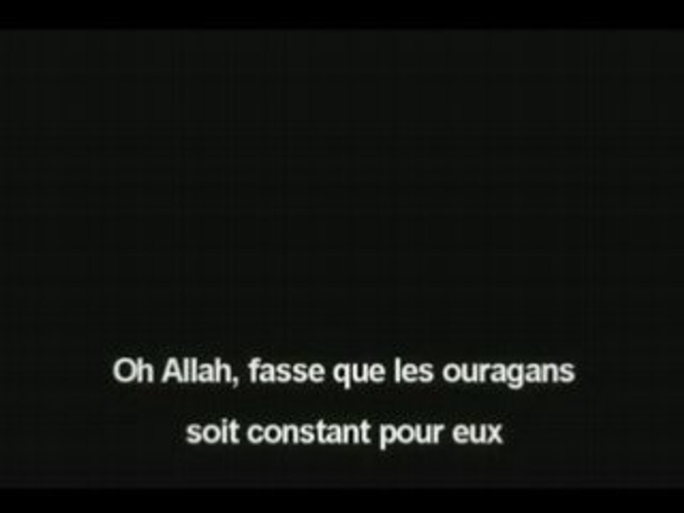magnifique Du'a de sheikh mohammed al mohaisany,traduction