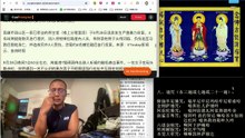 260929助念往生仪轨于清迈SR公寓for林肯
