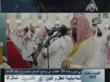 Sourate Les fraudeurs (Al-Mutaffifune) Al mouhaysni coran