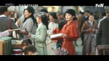 100 ngày lừa dối | 100일의 거짓말 | 100 Days of Deception | Teaser Vietsub
