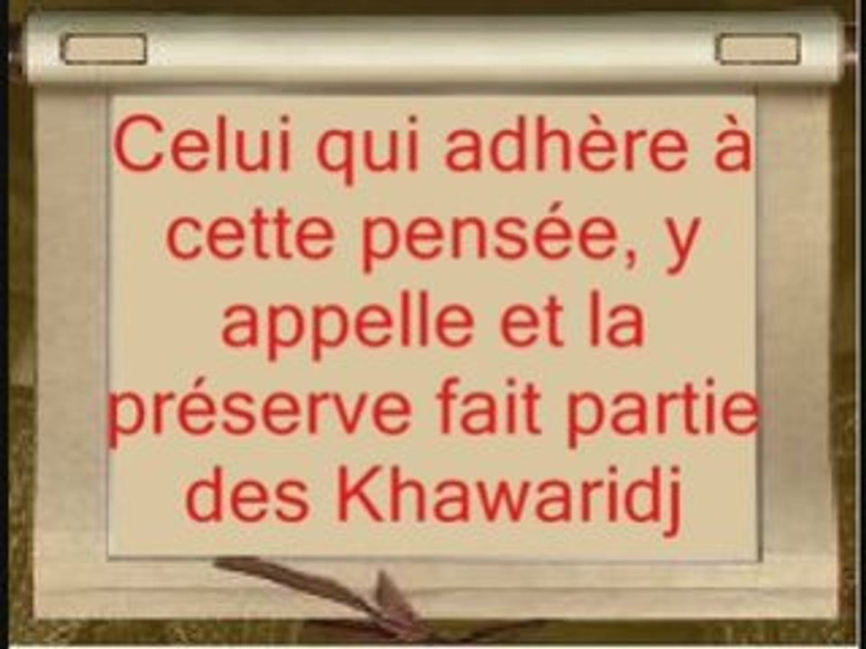 Cheikh Fawzan sur les khawalidj et Oussama Ben Laden
