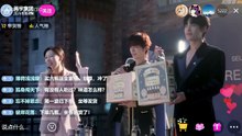 Not Yours (2026) - Episode 1 ENG SUB   Asian Series EN SUB