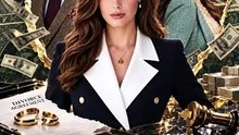 My Husband Asked for 50/50, I Gave Him 100% Loss | Divorce Revenge, Billionaire Drama & Powerful Woman Story | Full EP - ENGSUB