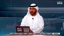 شرطة دبي تضيف فيراري 812 سوبرفاست المعدلة إلى أسطولها