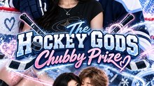 The Hockey Gods Chubby Prize | Hockey Romance, Sports Love & Emotional Drama | Full EP - ENGSUB