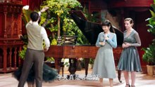 Miss S  -  《旗袍美探》 （2020）第25集 （马伊琍，高伟光）