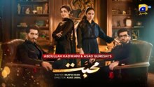 Mohabbat Episode 02 [Eng Sub] Feroze Khan - Nawal Saeed - 29th September 2026 - HAR PAL GEO