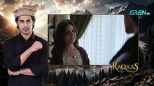 Raqaas Ep 08 (Subtitle) 29 Sep 26 -Digitally Parley Cosmetics & Happilac Paints - Danyal Z - Komal M