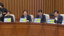 국민의힘 "대북확성기 즉시 재설치...'가짜 평화' 망상 깨라" / YTN