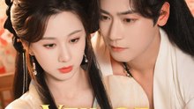 Veil of Shadows - Full Drama | English Sub 2026