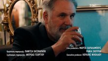 Μπλε ώρες 018