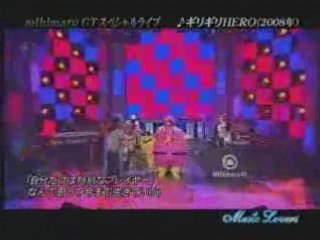 MihimaruGT - Studio live [Music Lovers-1]