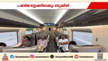 എത്തിഹാദ് റെയിൽ സ്റ്റേഷൻ തയ്യാർ; യാത്രക്കാർക്ക് വിപുലമായ സൗകര്യങ്ങൾ