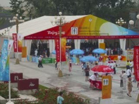 BEIJING 2008 OLYMPIC GAMES JUDO ARAJUDO.COM