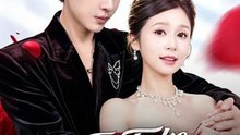 The Fake Heiress's True Love Drama