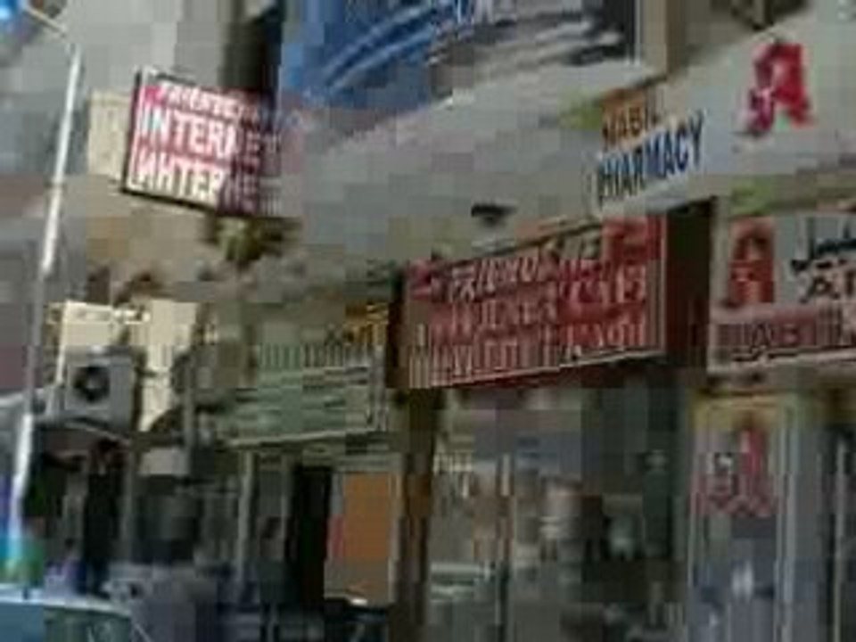 hurghada pour ma cherie 5