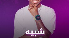 هل تم استبدال فينيسيوس جونيور بلاعب آخر؟ 👀