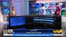 حازم ممدزح سفير مصر في جنوب السودان: هذا هو انعكاس وجود المنتخب... والزيارة ههي الأولى للمنتخب
