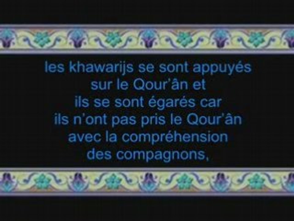 Comment apprendre l islam ?