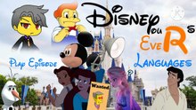 Disney Yours Ever DVD Menu #1