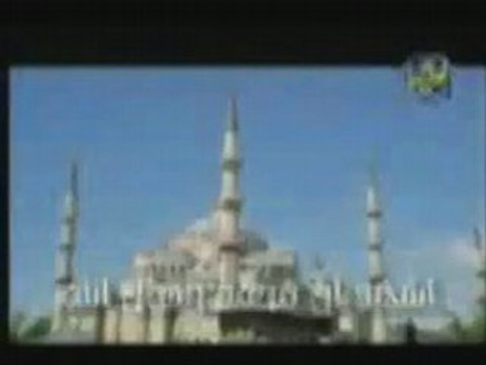 Adhan de Cheikh Albany