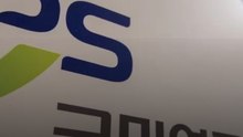 NPS made ₩33T in U.S. stocks — then reshuffled half its portfolio