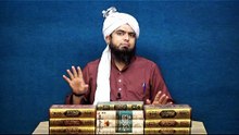 Allah Ka Sabse Bada Gift Kya Hai? | Engineer Mohammad Ali Mirza