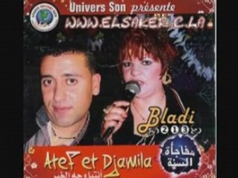 Atef et djamila samini ou kaad staifi 2008
