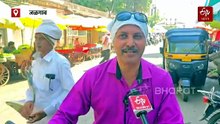 पितृपक्षात भाज्यांना ‘भाव’; आवक घटल्याने दरांनी गाठला उच्चांक