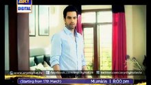 Maira wants to fall in love in 'Mumkin' - ARY Digital [Full Movie]