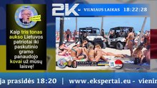 2K+ 2024 09 27 [Full Movie]