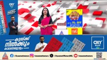 ഇനി മാതാപിതാക്കളുടെ വിവരങ്ങൾ നൽകേണ്ട; SIRൽ ഫോം 6 ഭേദഗതി ചെയ്ത് തെര‍ഞ്ഞെടുപ്പ് കമ്മീഷൻ